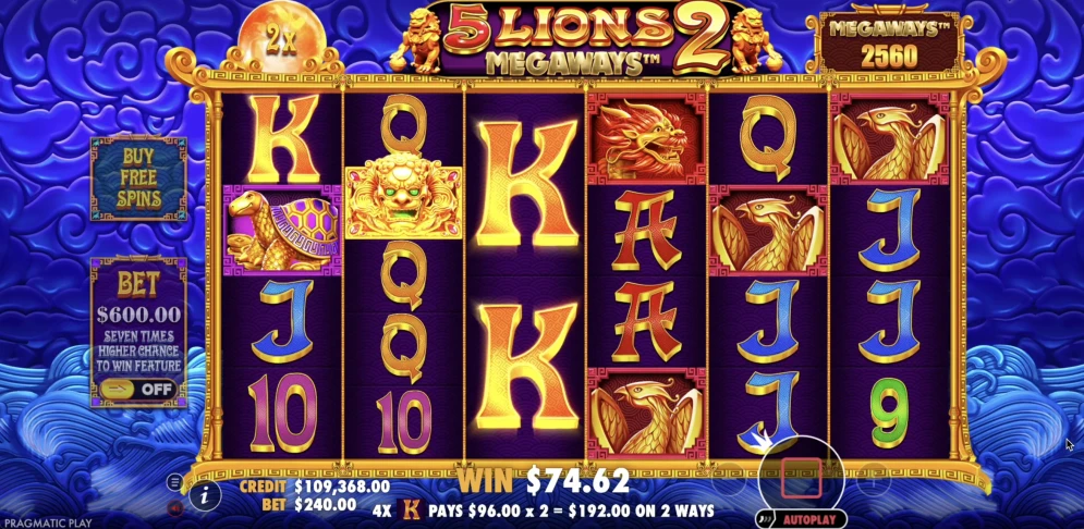 5 Lions Megaways 2