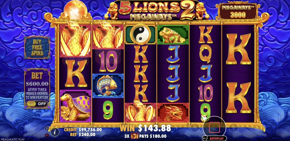 5 Lions Megaways 2